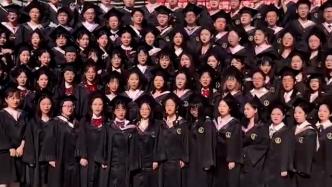 武汉一高校会计专业毕业生集体高喊“不做假账”