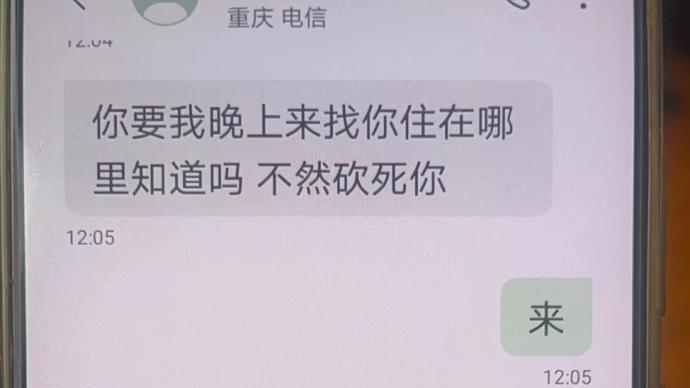 上海闵行一偷车贼拒绝投案还威胁民警，一个半小时被抓获
