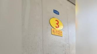 孩子滿月宴遇鄭州高溫，主人騰冷庫招待客人