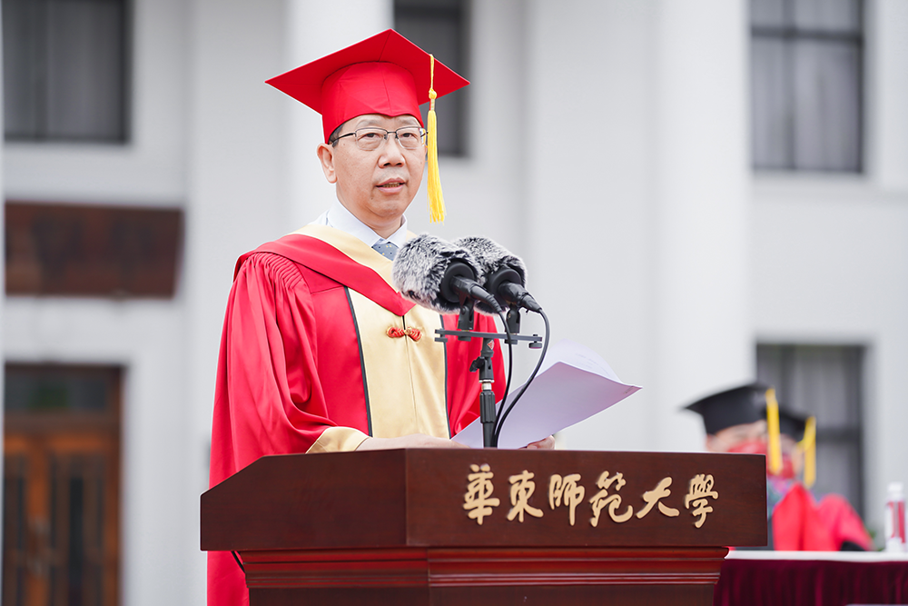 6月21日，华东师范大学校长钱旭红在2022届毕业典礼上致辞。