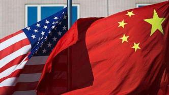 美財長耶倫：對華關稅“失去戰略目的”