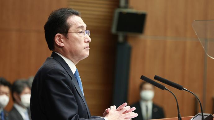 日本首相岸田文雄将出席《不扩散核武器条约》审议大会