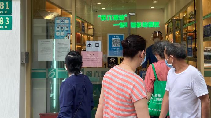 还原“上海九旬老人买面被拒”经过，涉事门店将细化为民服务