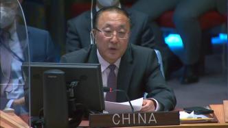 中国代表要求就终止叙利亚跨境救援制定明确时间表