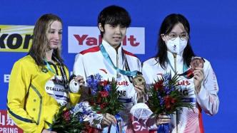杨浚瑄世锦赛200米自由泳夺金：其实自己并没有准备好