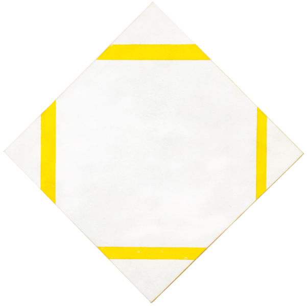 蒙德里安，《四条黄线的菱形构成》，1933年，布面油画，海牙艺术博物馆藏（海牙艺术博物馆展品）
