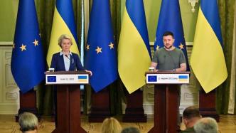 欧盟官员：乌克兰即将正式成为欧盟候选国，暂无成员国反对