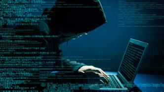 西北工业大学电子邮件系统遭境外黑客网络攻击，警方通报
