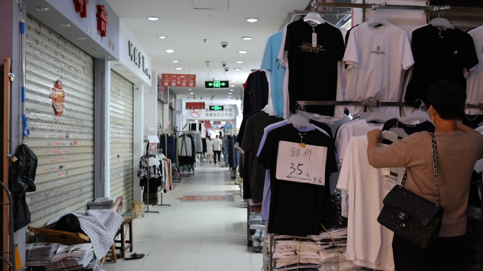 疫后上海七浦路：近半商铺仍未营业，商户望减免房租共度时艰