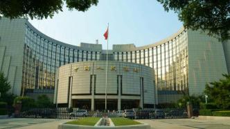 央行副行长回顾货币政策这十年：不搞大水漫灌，守护好老百姓的钱袋子