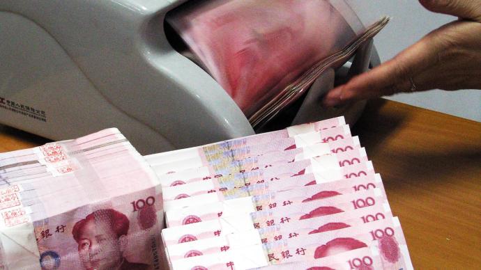 上海建立纾困融资工作机制，小微企业单户金额最高1000万