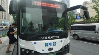 杭州公交试点“响应式停靠”：无乘客上下时减速越站通过