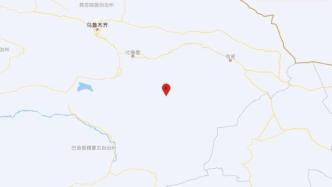 新疆吐鲁番市鄯善县发生5.1级地震，震源深度25千米