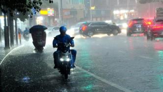 上海入梅以来最大降雨来了！最高气温降至29度
