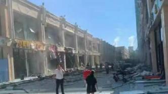 河北三河燕郊一商业街商铺发生爆炸，有市民受伤