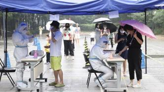 今日0时至15时北京新增2例新冠感染者，均为隔离观察人员