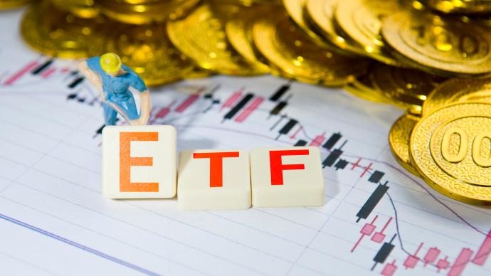 ETF納入互聯互通八要點：過去6個月日均規模需達15億元