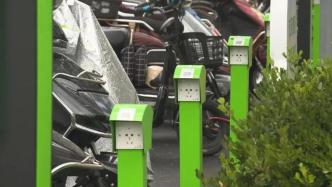 上海这个街道今年将新增1000个智能充电桩，可自动断电
