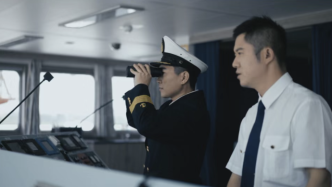 世界海员日丨链接世界的旅程
