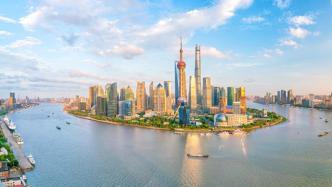 上海：6月26日零时起，八地将调整为低风险地区