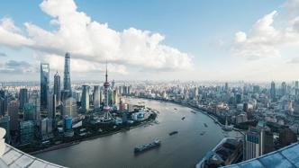 新城市志｜强化开放枢纽门户功能，上海锚定又一个“世界级”