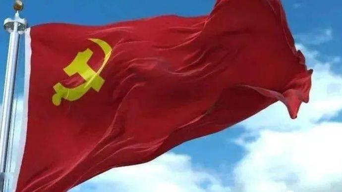 人民日报署名文章：牢记中国共产党是什么、要干什么这个根本问题