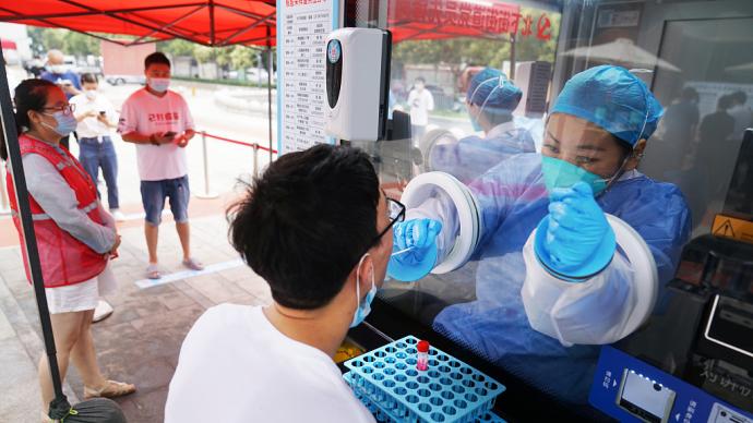 郑州核酸检测有效期由48小时改为72小时，此前有市民建议