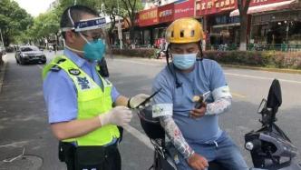 上海警方开展夏季治安打击整治“百日行动”