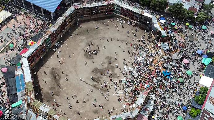 哥伦比亚斗牛场看台坍塌已致6死257伤，公牛逃离后失踪