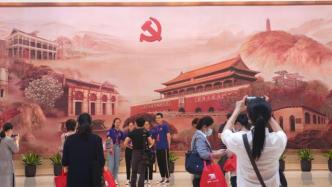 党代表之声｜杨宇：中共一大纪念馆将串联起周边“红色一平方公里”