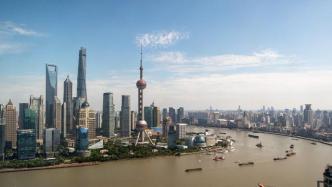 上海市第十二次党代会主席团四次会议今天上午举行
