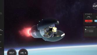 为登月任务探路，NASA发射小型航天器