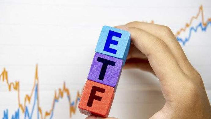 證券日報：ETF互聯互通落地倒計時的儀式感