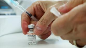 美国政府将为各州发放近30万剂猴痘疫苗