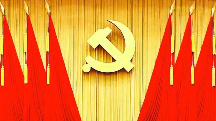 浙江省選舉產生出席中國共產黨第二十次全國代表大會代表