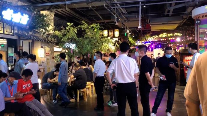 记者探访上海恢复堂食首日：正大广场超半数餐企已恢复堂食
