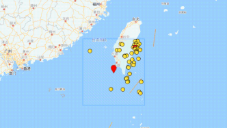 台湾屏东县海域发生4.7级地震