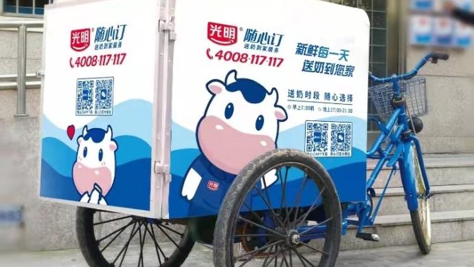 有熱血不平凡，光明乳業救火英雄的溫暖故事