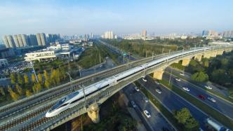 直播录像丨70年“速”写成渝！新中国第一条铁路见证蜀道变通途