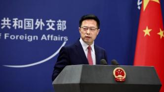 外交部正告北约：渲染炒作所谓“中国威胁”完全是徒劳