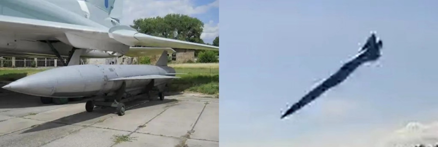 左：Kh-22；右：监控视频拍到的导弹。