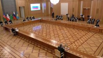 第六届里海沿岸国家首脑会议在土库曼斯坦举行