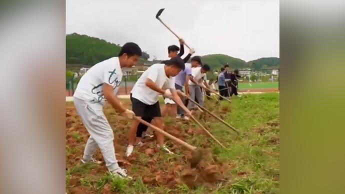 宣传学校被吐槽为“招生减章”，学生：劳动实践课是特色