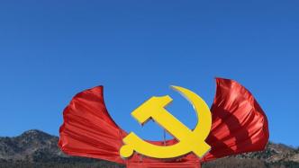 光明日?qǐng)?bào)社論：奮進(jìn)！向著中華民族偉大復(fù)興的夢(mèng)想