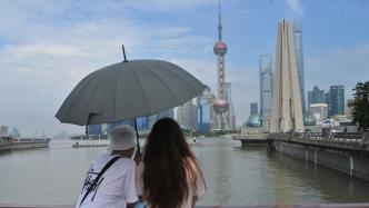 上海出梅！今年梅雨期19天较常年偏少2天，“雨少温高”非典型