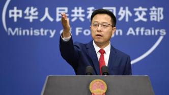 外交部：王毅将出席澜湄合作第七次外长会及二十国集团外长会