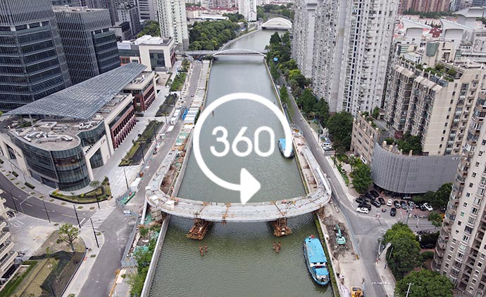 VR視頻｜蘇州河上這座“C”形人行景觀橋實現橋梁結構貫通