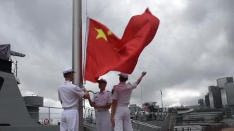 视频丨驻港部队各营区举行升旗仪式