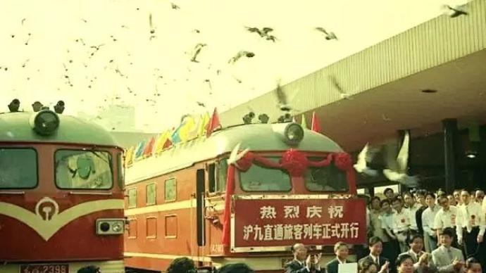 东方明珠⇋东方之珠，25年沪港列车情暖“双珠”路