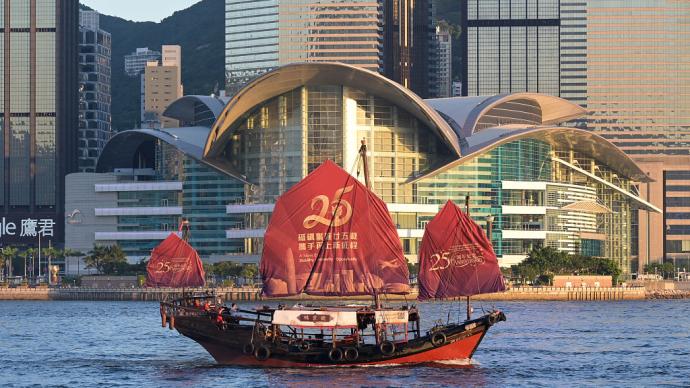 庆祝香港回归祖国25周年文艺晚会今晚举行：5个单元，75分钟